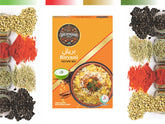 shehenshah spices ( 144 pieces pack)