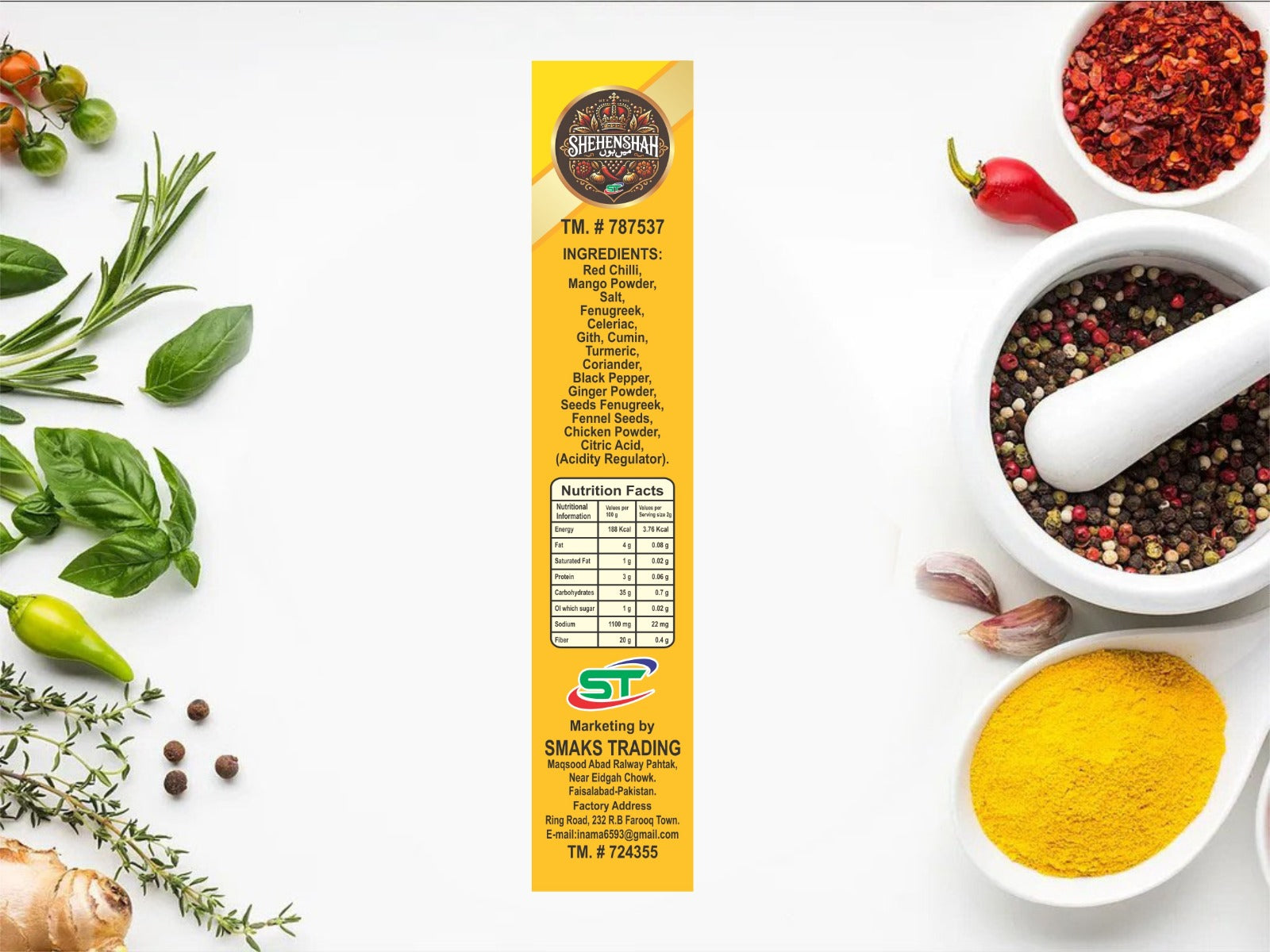 shehenshah spices ( 12 pieces pack )