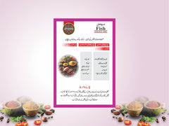 shehenshah spices  (12  pieces pack )