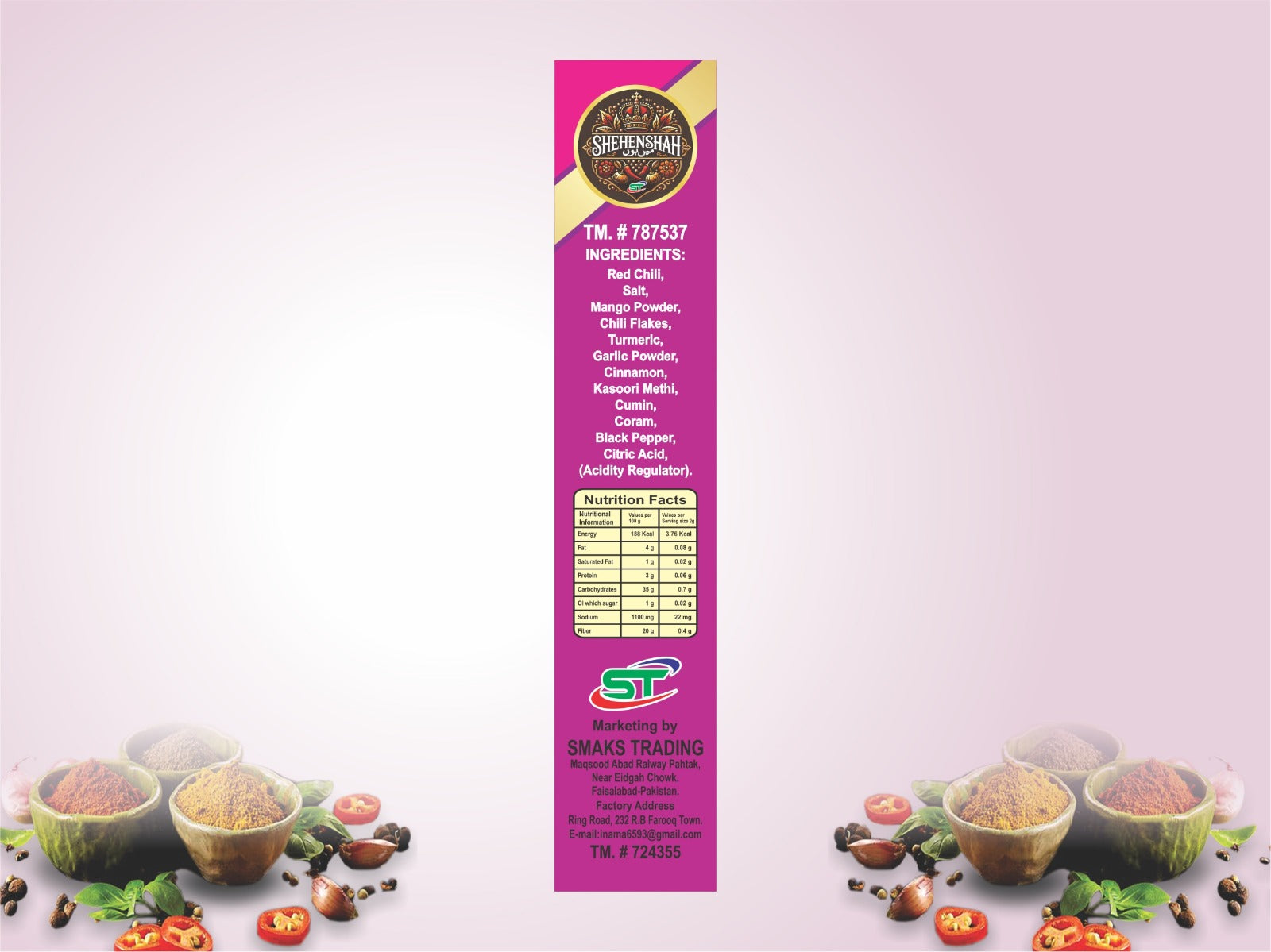 shehenshah spices  (12  pieces pack )