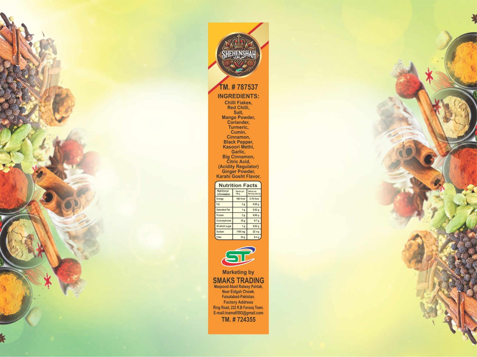 shehenshah spices ( 12 pieces pack )