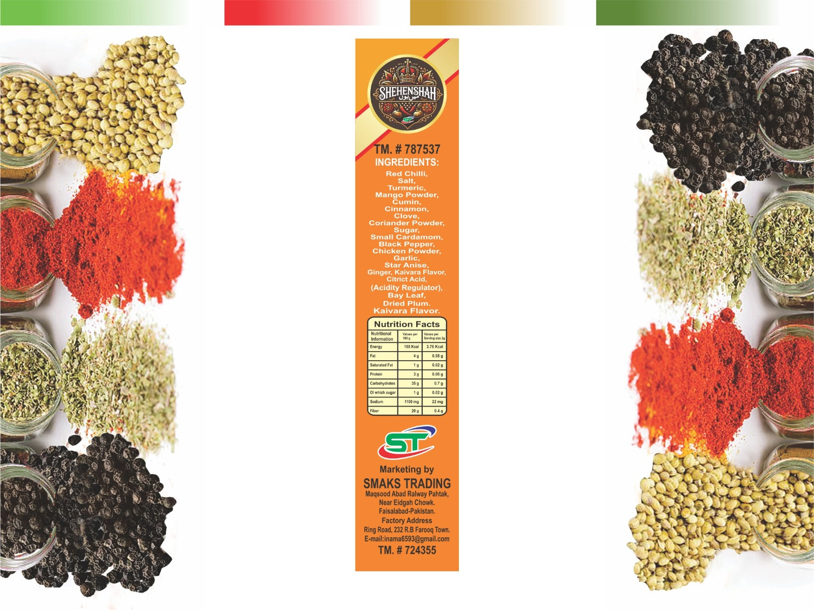 shehenshah spices ( 12 pieces pack)