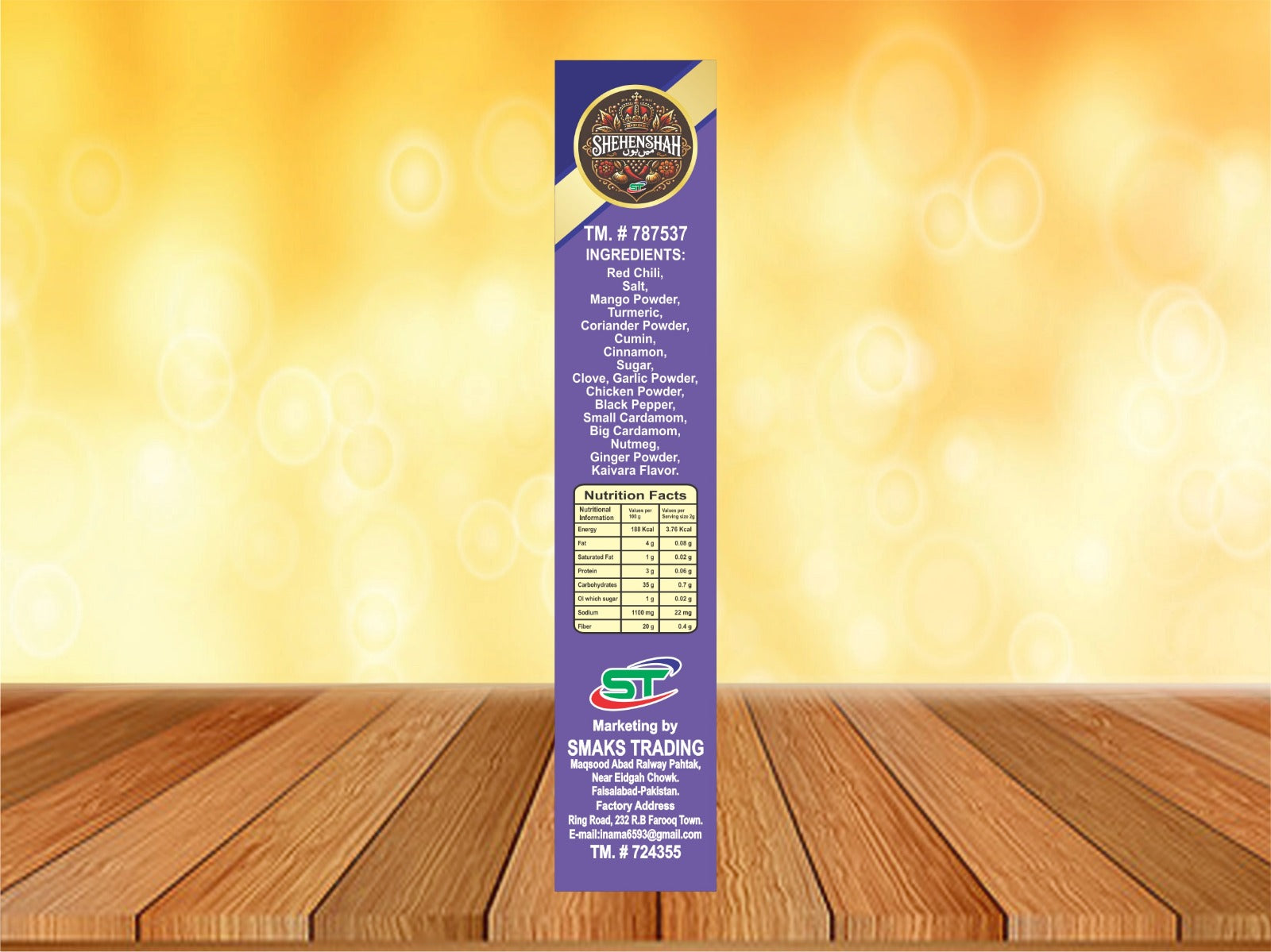 shehenshah spices (12 pieces pack )
