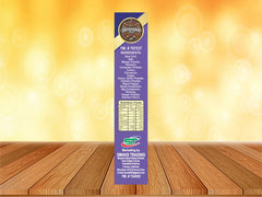 shehenshah spices (12 pieces pack )