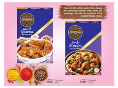 famliy pack ( 12 pieces pack )